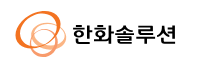한화솔루션