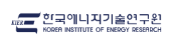 한국에너지기술연구원