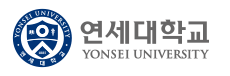 연세대학교