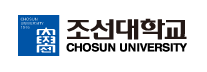 조선대학교